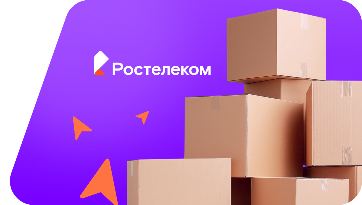 Переезд в новую квартирув&nbsp;деревня Новобакаево (Республика Башкортостан)